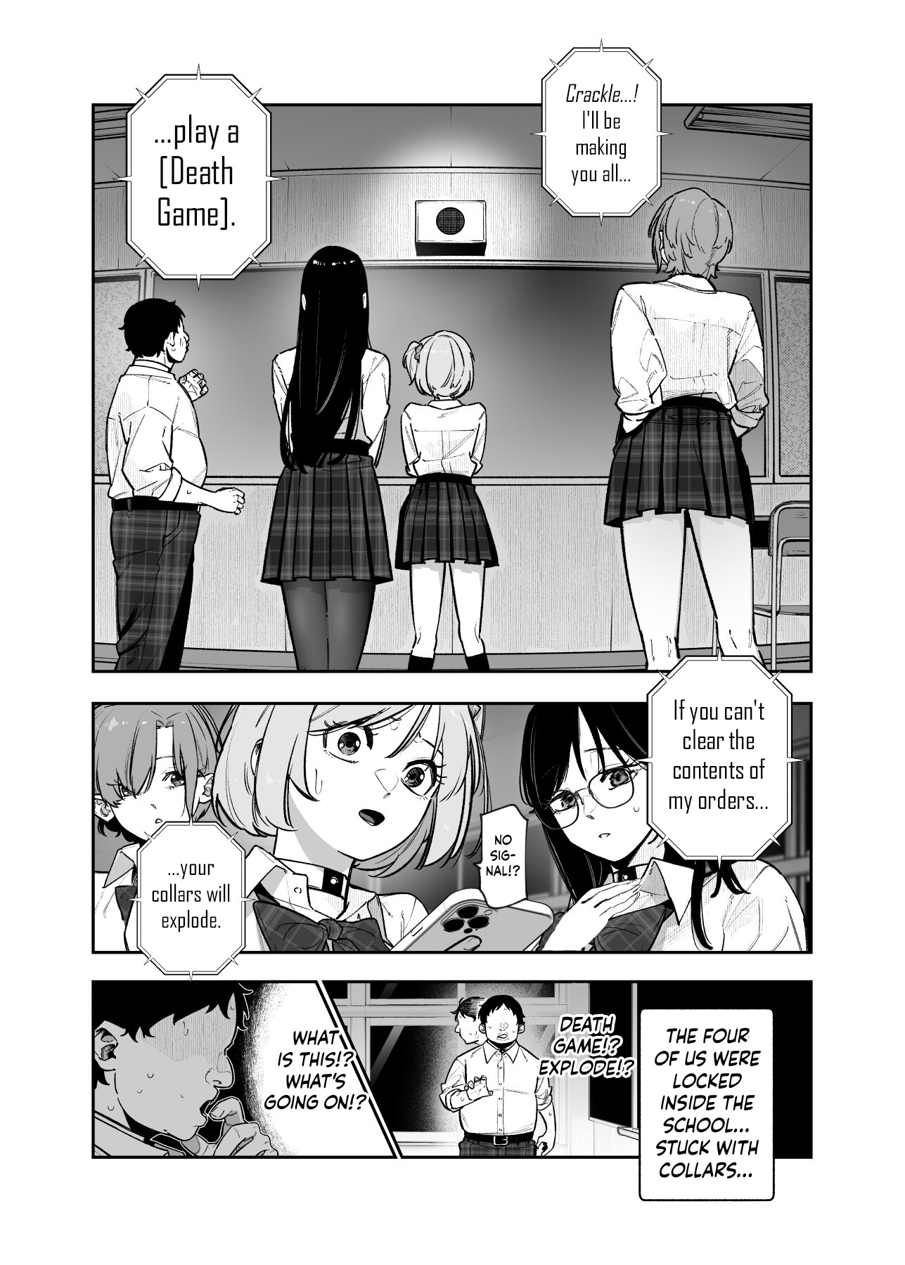 Hentai Manga Comic-We Have No Choice Because We're In A Death Game! EX 1st Period - Don't Act Disgusted, Got It!? Well, It's Not Like I'm Disgusted In The First Place-Read-3